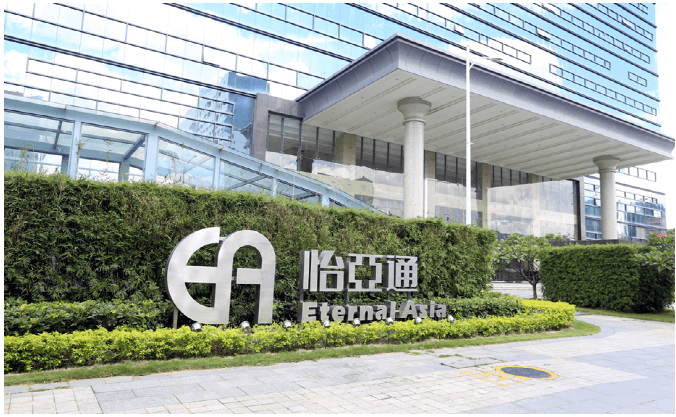 新华网：彩霸王官网入选“第一批全国供应链创新与应用示范企业”