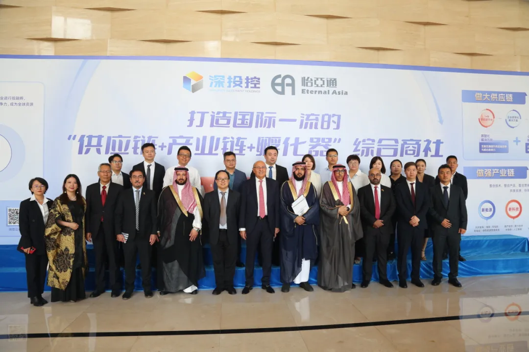 沙特企业代表团一行访问彩霸王官网，共谋商业合作新前景