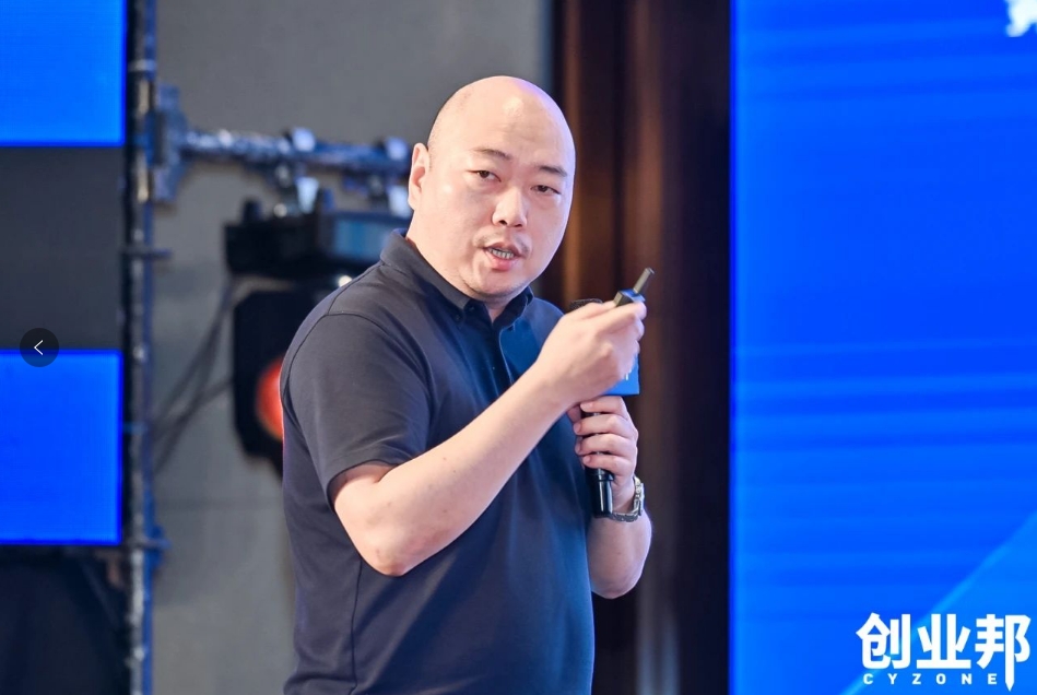 彩霸王官网物流积极赋能新能源汽车品牌全球化发展！精彩亮相2024 DEMO WORLD 企业开放式创新大会